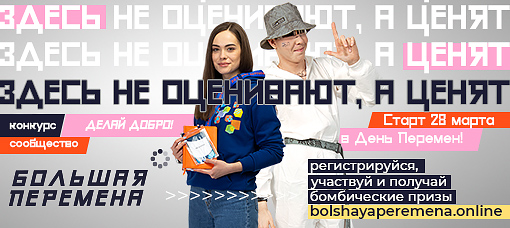 Изображения.