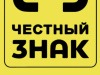 План обучающих дистанционных мероприятий, проведение которых запланировано в июле 2025г..