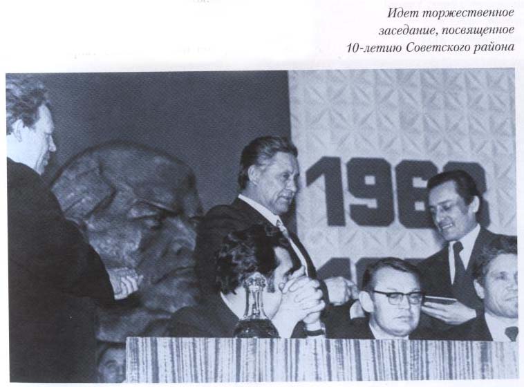Укажите название.