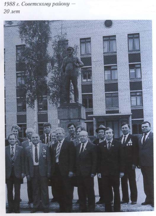 Укажите название.